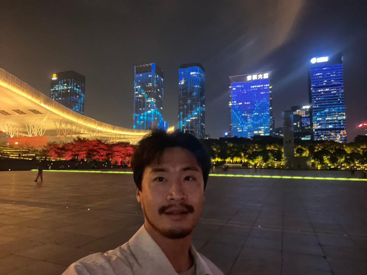 광저우 – 선전 견문록&nbsp;(241030-241106)